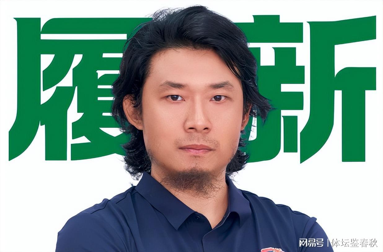 正式确定！新高层加盟国安，担任俱乐部要职，曾为足协杯决赛献策