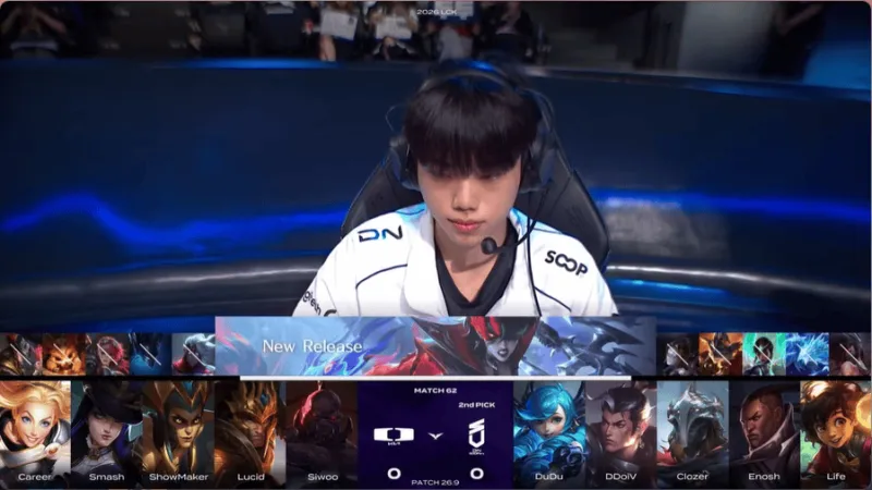 bifa必发注册入口-DK 1-0 DNS：新人上场成效甚微，DK首局先下一城